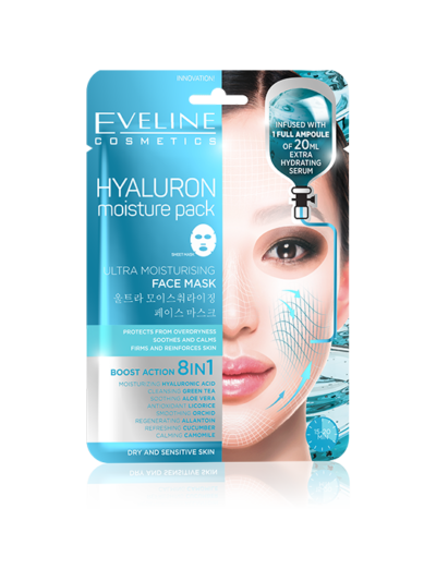 HYALURON ULTRA MOISTURISING