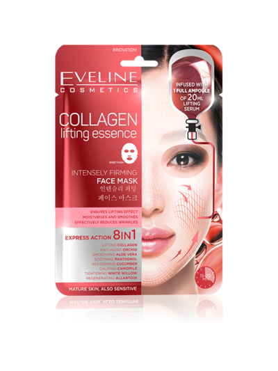 COLLAGEN INTENSELY FIRMING